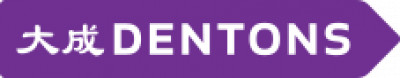 Logo Dentons Luxembourg