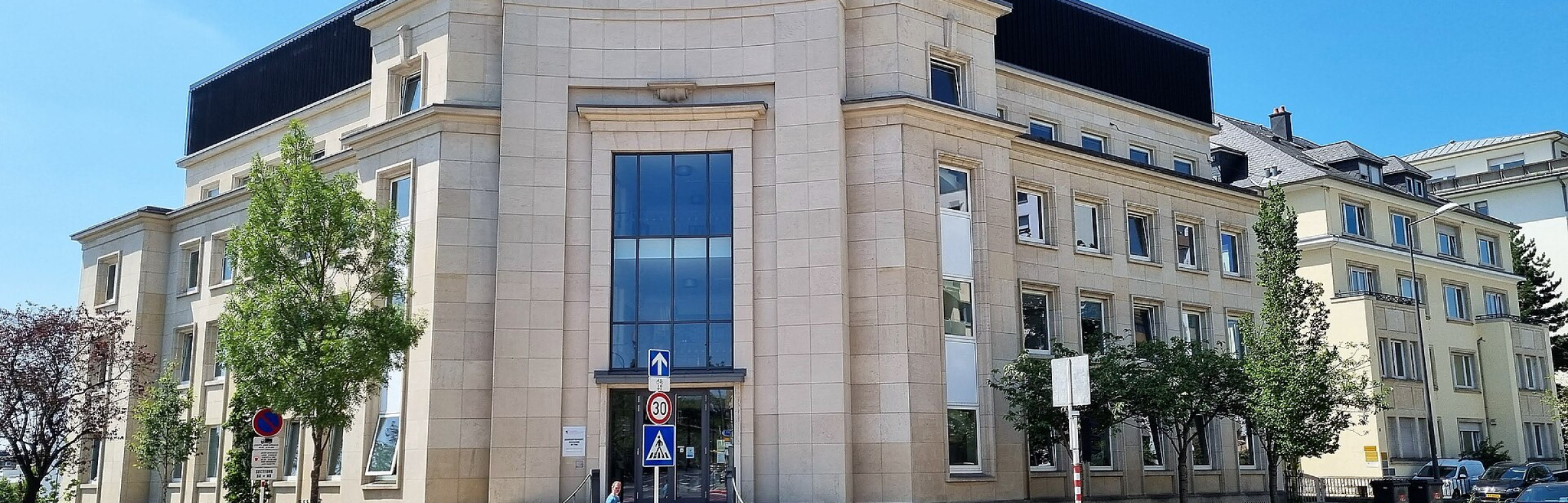 Banner Administration de l’Enregistrement, des Domaines et de la TVA (AED)