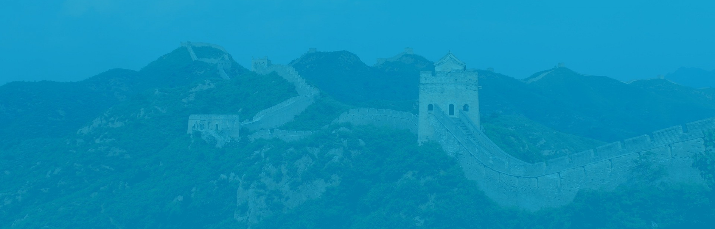 Banner China Everbright Bank Luxembourg Branch