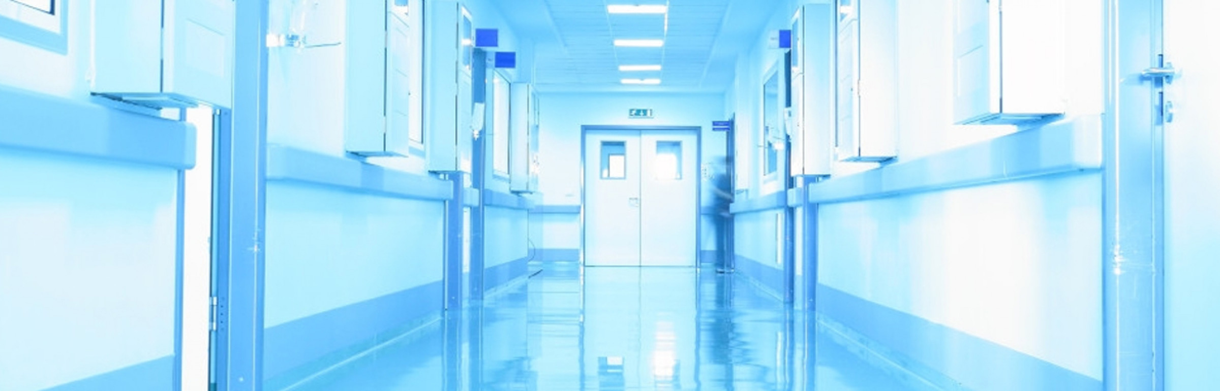 Banner « Groupement des Hôpitaux  Aigus » asbl