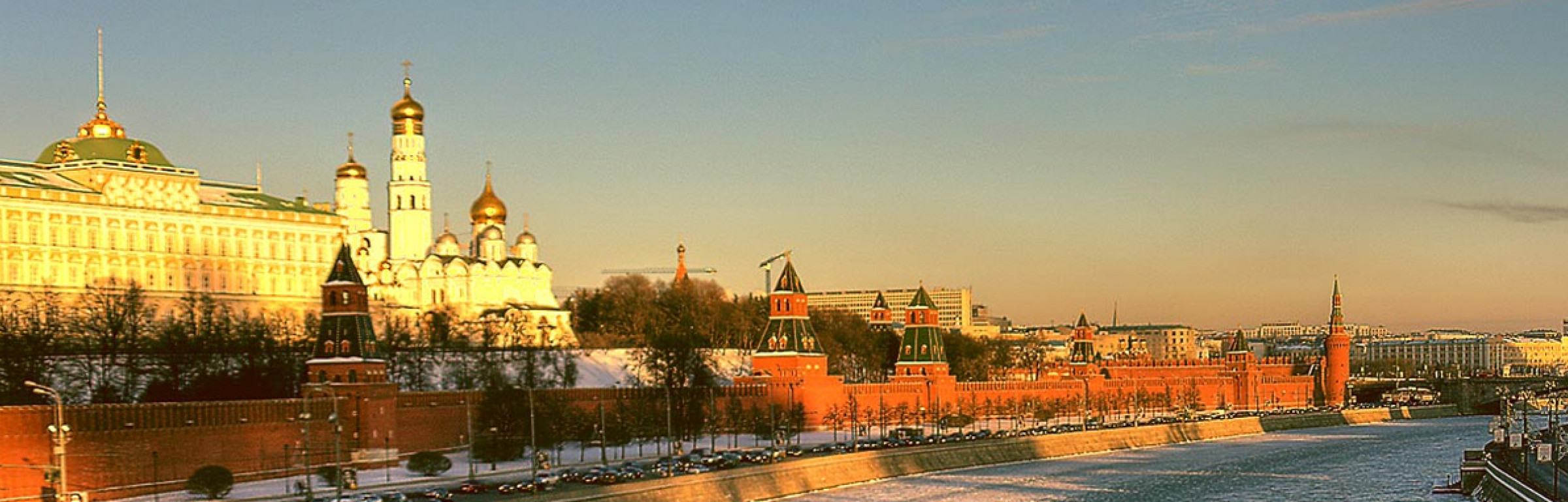 Banner Petosevic sarl